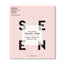 SEEN Travel Trio - Scented